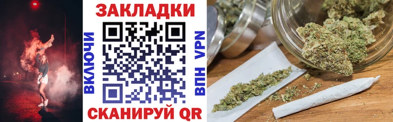 Что такое Пойковский APVP  АМФ  ГАШ  Каннабис  Cocaine  Меф мяу мяу 