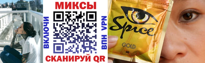 hydra ССЫЛКА  где продают   Пойковский  БУТИРАТ BDO 