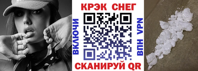 хочу   Пойковский  COCAIN Эквадор 