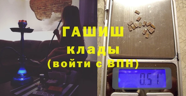 СК Баксан