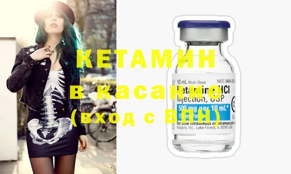 винт Балахна