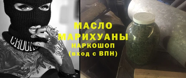 меф VHQ Балабаново