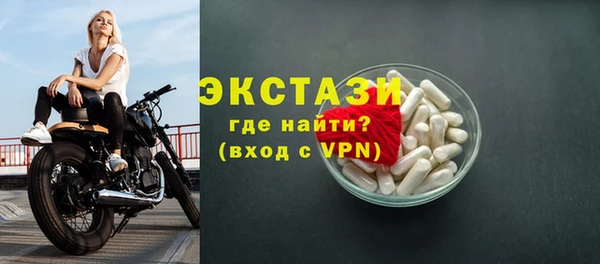 СК Баксан