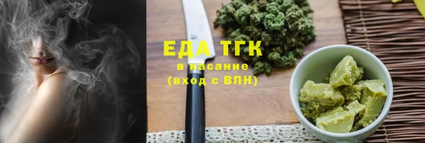 СК Баксан
