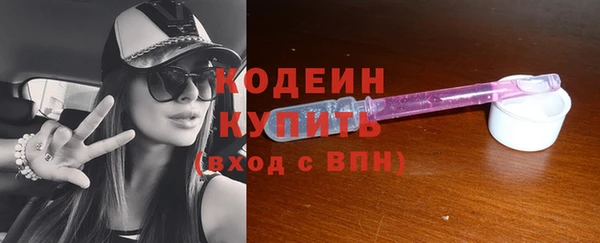 СК Баксан