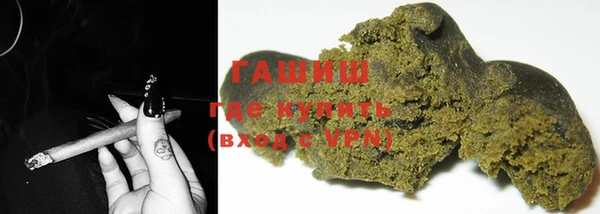 меф VHQ Балабаново
