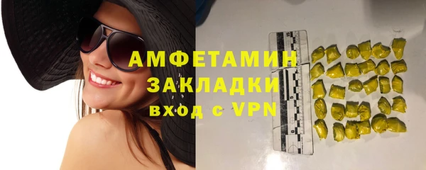 винт Балахна