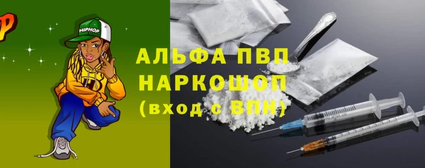СК Баксан