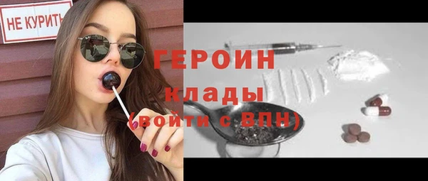 СК Баксан