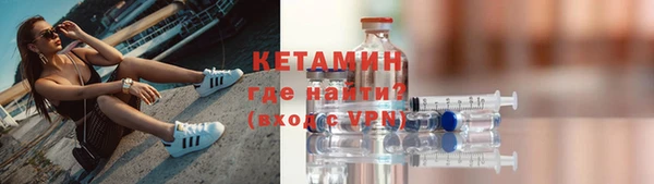 винт Балахна