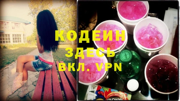 меф VHQ Балабаново