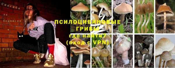 меф VHQ Балабаново
