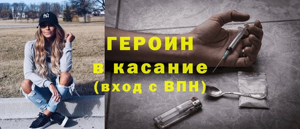 СК Баксан