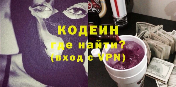 меф VHQ Балабаново