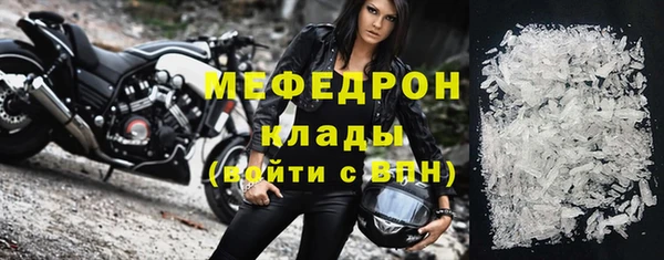 СК Баксан