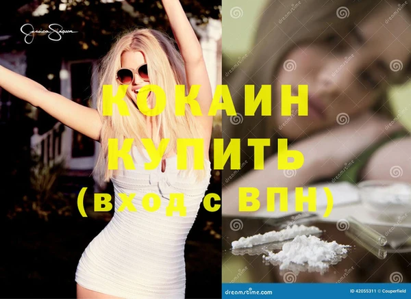 меф VHQ Балабаново