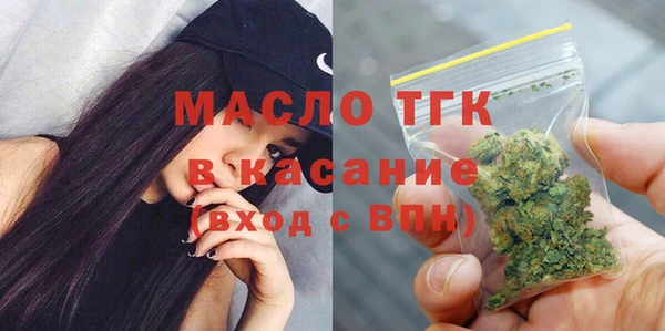 винт Балахна