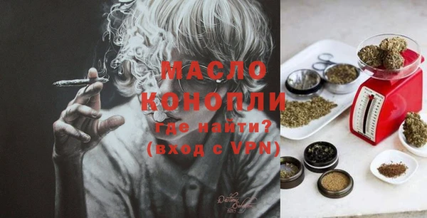 СК Баксан