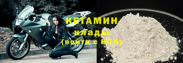 винт Балахна