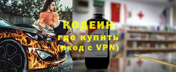 СК Баксан