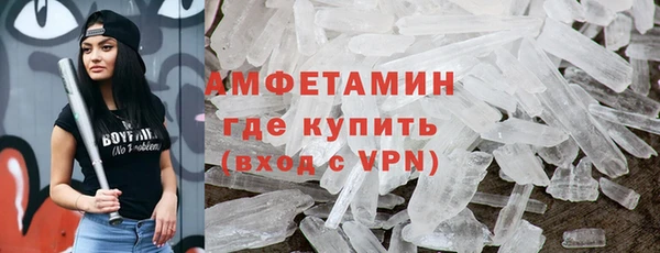 СК Баксан