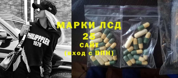 СК Баксан