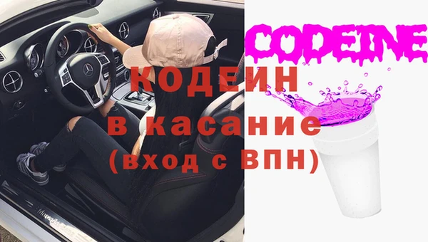 винт Балахна