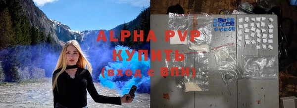 СК Баксан