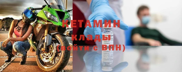 винт Балахна