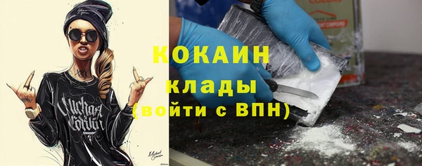 меф VHQ Балабаново