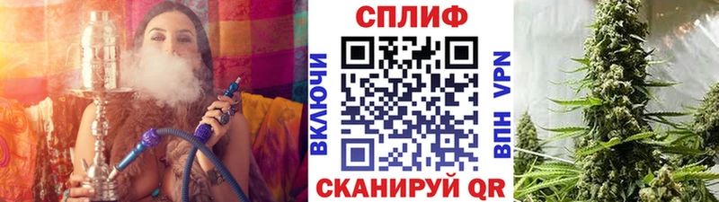 Бошки марихуана OG Kush  Пойковский 